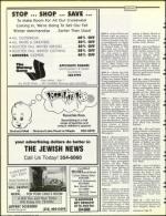 image of November 22, 1991 - number 116