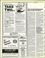 image of November 22, 1991 - number 120