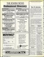 image of November 22, 1991 - number 126