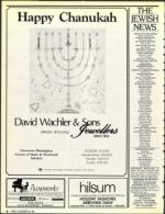 image of November 29, 1991 - number 8