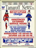 image of November 29, 1991 - number 9