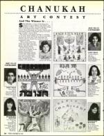 image of November 29, 1991 - number 24