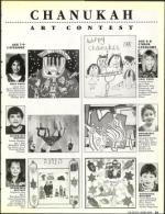 image of November 29, 1991 - number 25