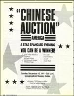 image of November 29, 1991 - number 28