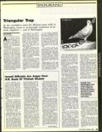 image of November 29, 1991 - number 29