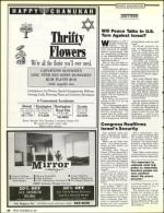 image of November 29, 1991 - number 38