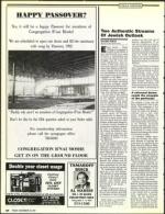 image of November 29, 1991 - number 44