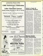 image of November 29, 1991 - number 46