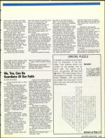 image of November 29, 1991 - number 69