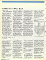 image of November 29, 1991 - number 70