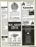 image of November 29, 1991 - number 87