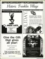 image of November 29, 1991 - number 95