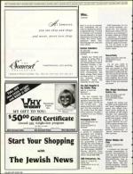 image of November 29, 1991 - number 98