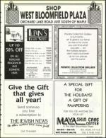 image of November 29, 1991 - number 101