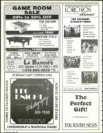 image of November 29, 1991 - number 104