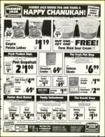 image of November 29, 1991 - number 143