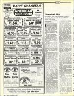 image of November 29, 1991 - number 144