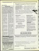 image of November 29, 1991 - number 168