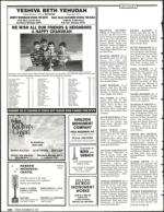 image of November 29, 1991 - number 190