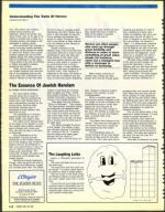 image of November 29, 1991 - number 194