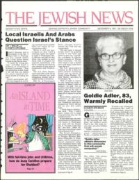 image of December 06, 1991 - number 1