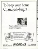 image of December 06, 1991 - number 2