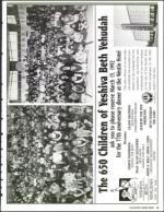 image of December 06, 1991 - number 3