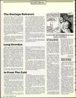 image of December 06, 1991 - number 6