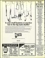 image of December 06, 1991 - number 8