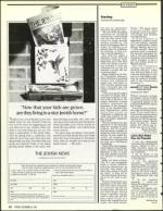 image of December 06, 1991 - number 12