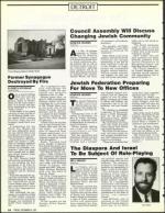 image of December 06, 1991 - number 14