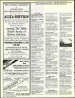 image of December 06, 1991 - number 44