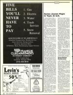 image of December 06, 1991 - number 52