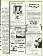 image of December 06, 1991 - number 53