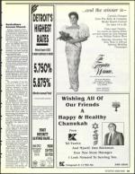 image of December 06, 1991 - number 61