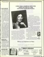 image of December 06, 1991 - number 79