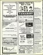 image of December 06, 1991 - number 96