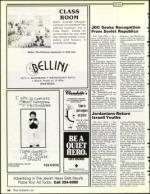 image of December 06, 1991 - number 98