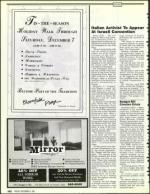 image of December 06, 1991 - number 102