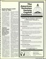 image of December 06, 1991 - number 103