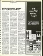 image of December 06, 1991 - number 105