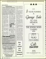 image of December 06, 1991 - number 108