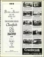 image of December 06, 1991 - number 123