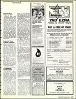 image of December 06, 1991 - number 127