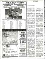 image of December 06, 1991 - number 130