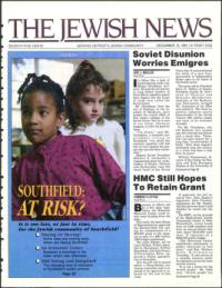 image of December 13, 1991 - number 1