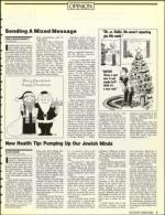 image of December 13, 1991 - number 7