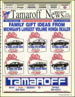 image of December 13, 1991 - number 9