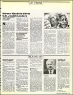 image of December 13, 1991 - number 11