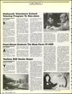 image of December 13, 1991 - number 14